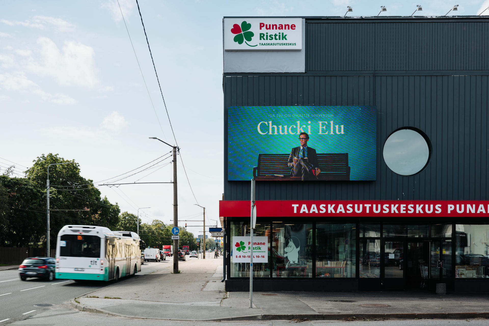 Mustamäe tee reklāmas LED displejs