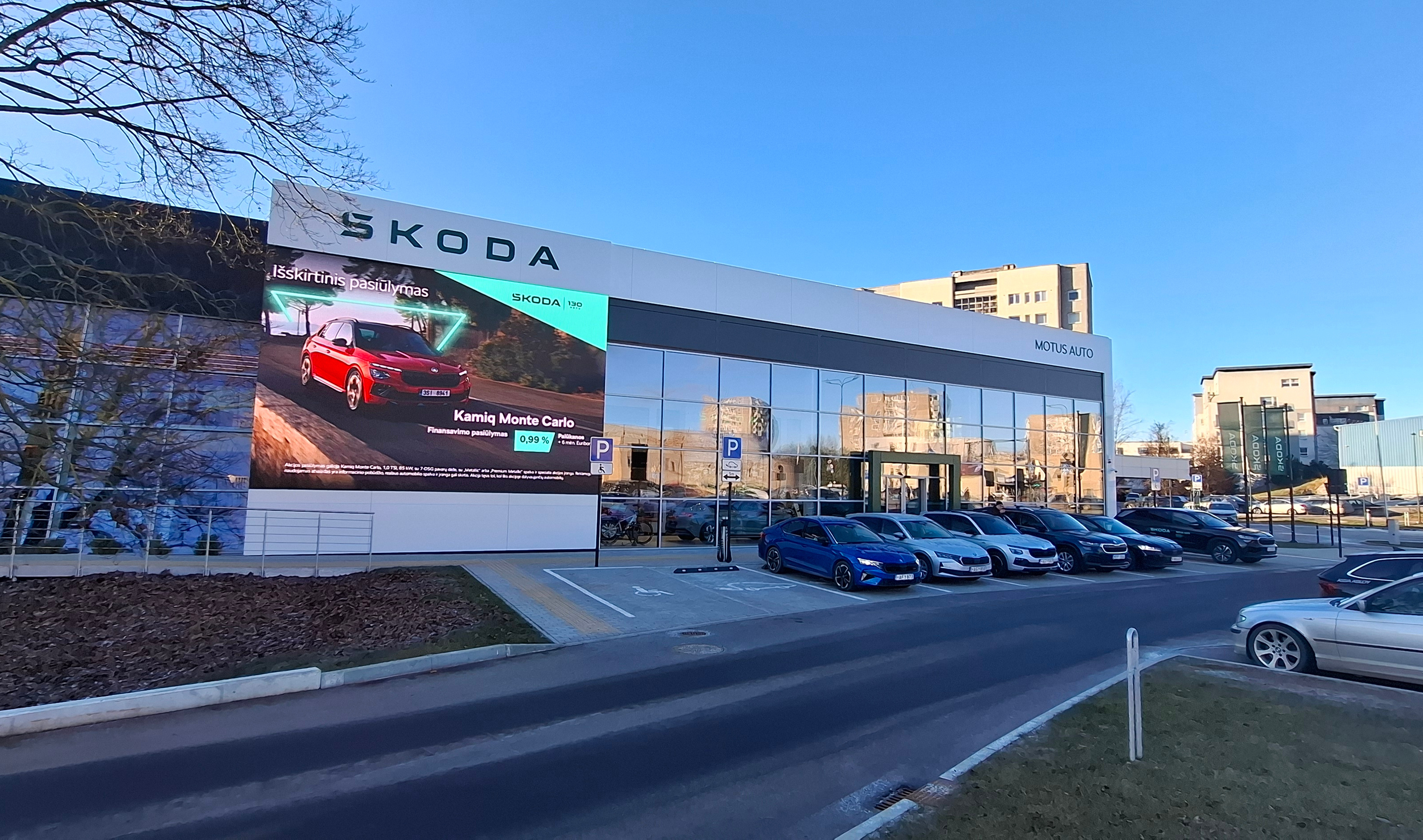 ŠKODA salona LED ekrāns